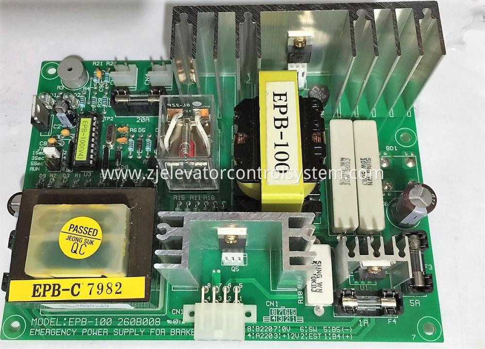 Hyundai Elevator Emergency Power Supply for Brake EPB-100 260B008